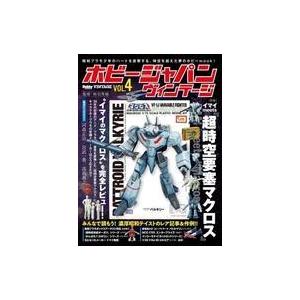 新品 / 『超時空要塞マクロス』パッケージアート集 : 漫画全巻ドット