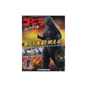 ViVi (ヴィヴィ)2025年 6月号 通常版 表紙：山崎天×藤吉夏鈴 てん
