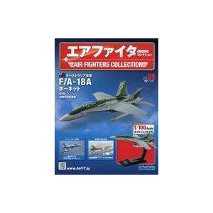 夜叉萬同心シリーズ 辻堂魁 1巻から9巻 セット 全巻 全巻、表紙