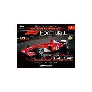 中古ホビー雑誌 付録付)F1マシンコレクション全国版 137 : 駿河屋Yahoo