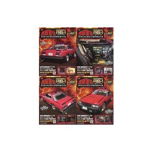 整備要領書-S13シルビア-追補版II-PS13/KPS13/新品 サービスマニュアル
