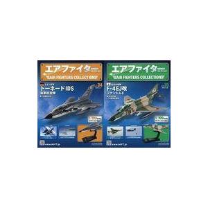 新品 / ライトノベル 86-エイティシックス- (全14冊) 全巻セット