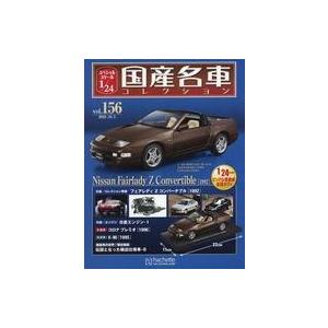Gallery 画材 オイル パステル 48色 50本セット ARTIST'S OIL PASTELS