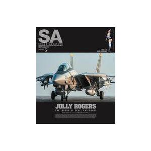 中古ホビー雑誌 付録付)Scale Aviation 2025年5月号 スケールアヴィエーション