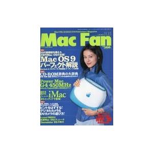 中古一般PC雑誌 Mac Fan 1999年11月15日号