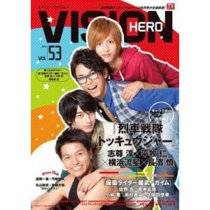 CUT (カット) 2024年 3月号【表紙：佐藤健】 / CUT編集部 〔雑誌