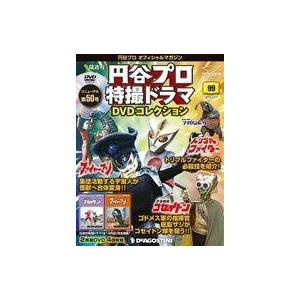 闇金ウシジマくん（全46巻セット） : マンガ屋アニメ屋 Yahoo!店