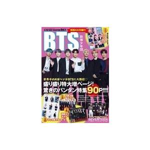 韓流 雑誌 まとめ売り 20冊セット 中古韓流雑誌 付録付)K-POP BEST SELECTION Vol.1 BTS : 駿河屋Yahoo