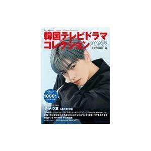 浜学園 小2最高レベル特訓 算数/計算ドリル 第1〜3分冊 No.1〜No.24