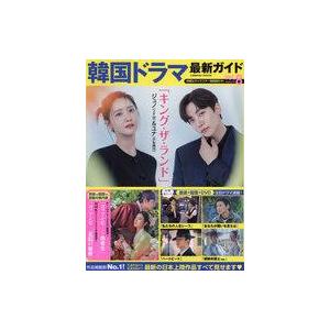 リトルバスターズ！ エクスタシー えくすたちっくアンソロジー