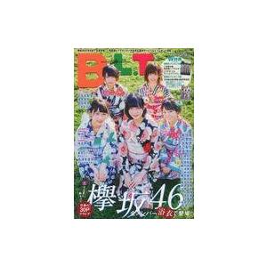 中古芸能雑誌 付録付)B.L.T. 2016年9月号増刊 欅坂46版