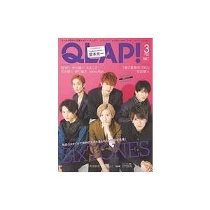 送料無料 ヴィンランドサガ 1-28巻 幸村誠 ヴィンランド・サガ 中古