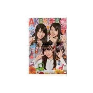 中古芸能雑誌 月刊 AKB48Group新聞 2018年3月号