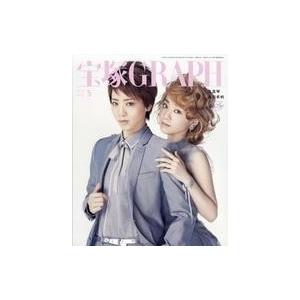 STUDIO VOICE (スタジオ・ボイス) 2000年 03月号vol.291 / テクノの