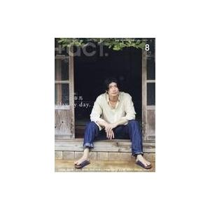 三浦春馬『日本製』 /ワニブックス/三浦春馬（単行本（ソフト