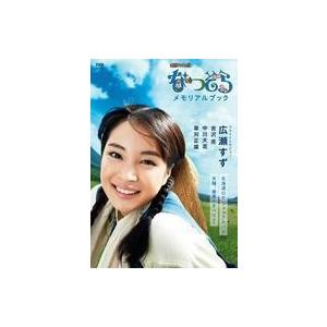 ゲームとしての交渉／草野耕一 : ネットオフ ヤフー店 - 通販 - Yahoo