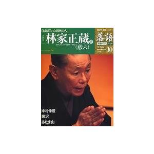 イヤーノート 2027 : 39way - 通販 - Yahoo!ショッピング