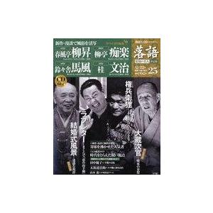 イヤーノート 2027 : 39way - 通販 - Yahoo!ショッピング