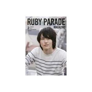 中古芸能雑誌 RUBY PARADE MAGAZINE 2019年2月号 VOL.3 ルビーパレード...