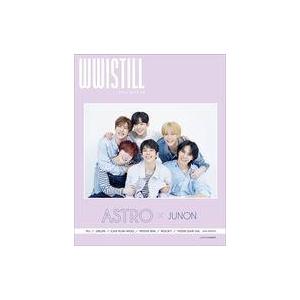 中古芸能雑誌 WWISTILL ASTRO×JUNON