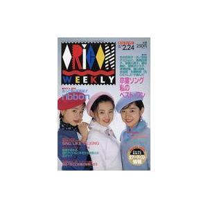 中古】 嘘喰い 全50巻 完結セット 1-49巻 + 嘘喰いと賭郎立会人