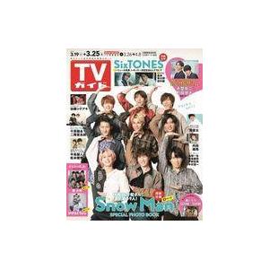 インボイス対応 大川隆法 宇宙人のリーダー学を学ぶ 本 CD 幸福の科学