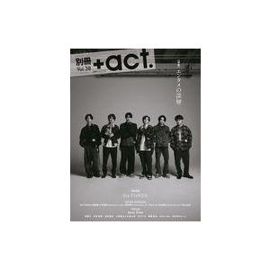 中古芸能雑誌 別冊＋act. Vol.38