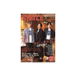 中古芸能雑誌 TVnavi SMILE vol.047 2023年2月号
