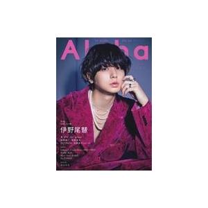 中古芸能雑誌 TVガイドAlpha EPISODE KKK