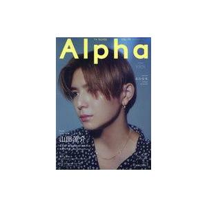 中古芸能雑誌 TVガイドAlpha EPISODE RRR