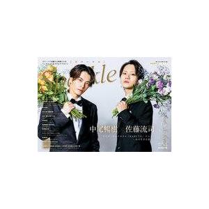 中古芸能雑誌 付録付)Sparkle 54