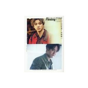 中古芸能雑誌 ペンディングトレイン−Episode. 0 Photo Story Book Amaz...