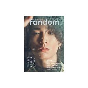 中古芸能雑誌 Fandom Vol.2