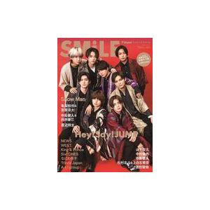 中古芸能雑誌 TVnavi SMILE vol.051 2024年2月号