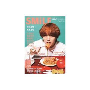中古芸能雑誌 TVnavi SMILE vol.052 2024年5月号