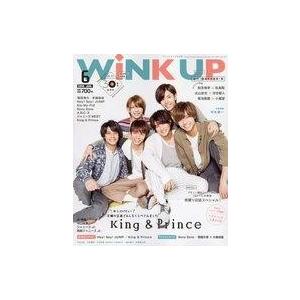 中古芸能雑誌 付録付)Wink up 2018年6月号 ウインクアップ
