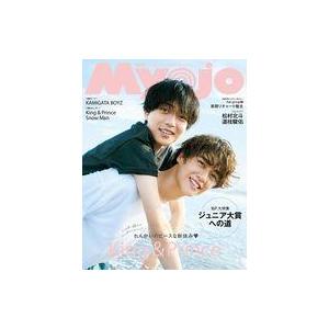 週刊少年サンデー (25号) : Global oasis shop - 通販 - Yahoo