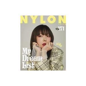 Aiko ファッション 各種雑誌 の商品一覧 本 雑誌 コミック 通販 Yahoo ショッピング