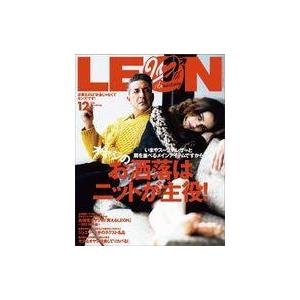 買えるleon