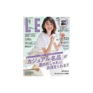 中古ファッション雑誌 付録付)LEE 2022年6月号