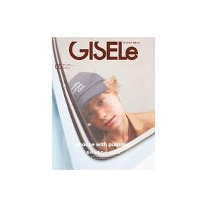 中古ファッション雑誌 GISELe(ジゼル) 2023年5月号