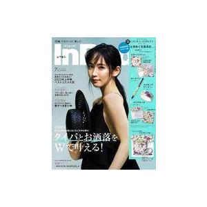 中古ファッション雑誌 付録付)In Red 2023年7月号 イン レッド