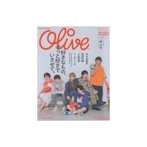 中古ファッション雑誌 anan特別編集 Olive ボーイフレンド版