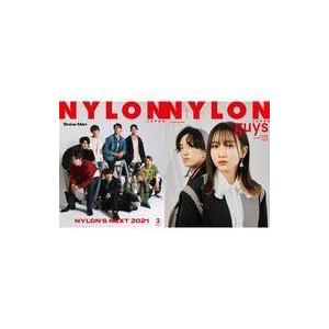 中古ファッション雑誌 付録付)NYLON JAPAN 2021年3月号