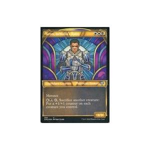 中古マジックザギャザリング 292[U]：【DMU】【FOIL】【ステンドグラス版】Aron  Be...