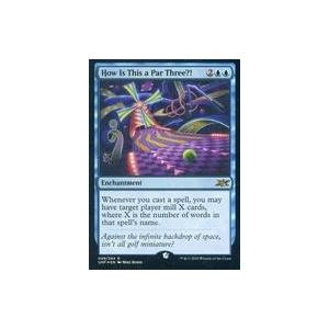 中古マジックザギャザリング 049/244[R]：【UNF】【FOIL】How Is This a ...