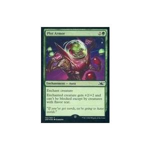 中古マジックザギャザリング 152/244[C]：【UNF】【FOIL】Plot Armor/構想鎧