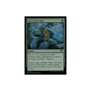 中古マジックザギャザリング 0156[C]：【MH3】【FOIL】Gift of the Viper...