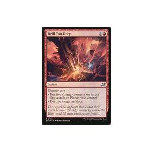 中古マジックザギャザリング 0133[C]：【EOE】【FOIL】Drill Too Deep/過度...