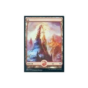 中古マジックザギャザリング [C]：【FOIL】山(267/274)/Mountain(267/27...